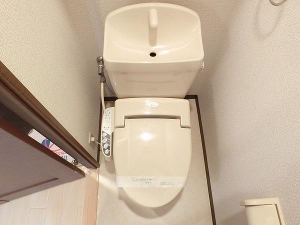 トイレ　ウォシュレット！