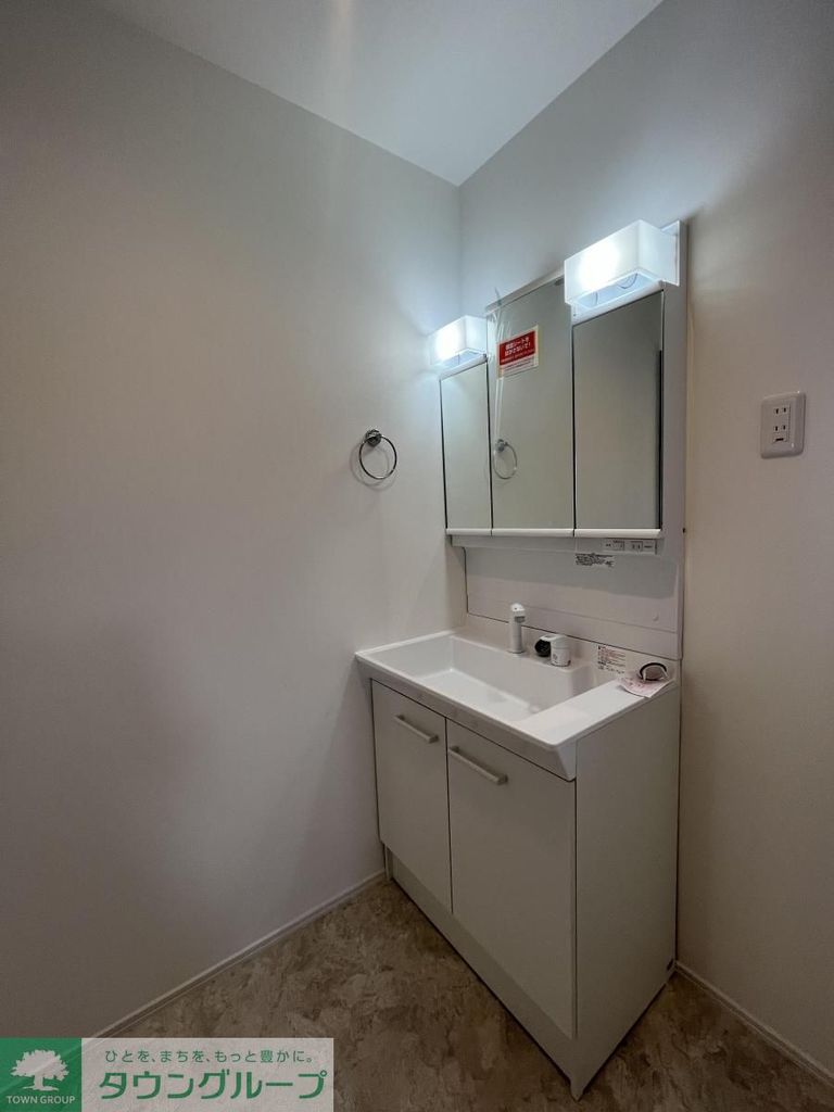 洗面設備　設備