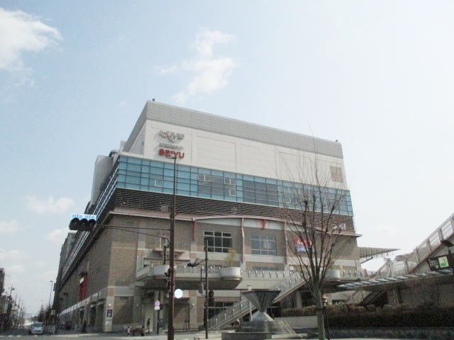 役所　王寺町役場（役所）まで1239m