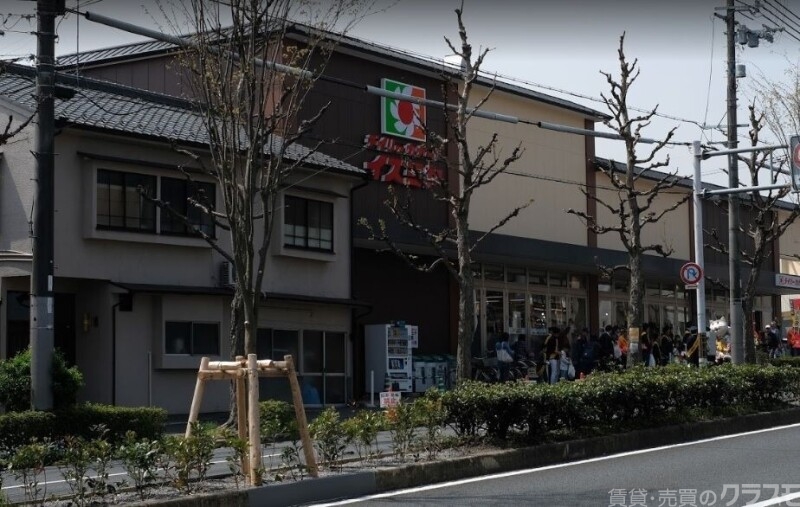 スーパー　デイリーカナートイズミヤ千本北大路店（スーパー）まで656m