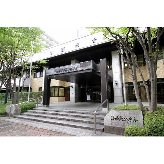 役所　京都市西京区役所洛西支所（役所）まで700m