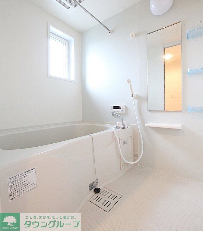 バス・シャワールーム　バス