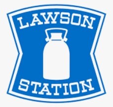 コンビニ　ローソン中村則武一丁目店（コンビニ）まで216m