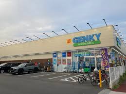 ドラックストア　ゲンキー 稲永錦町店（ドラッグストア）まで422m