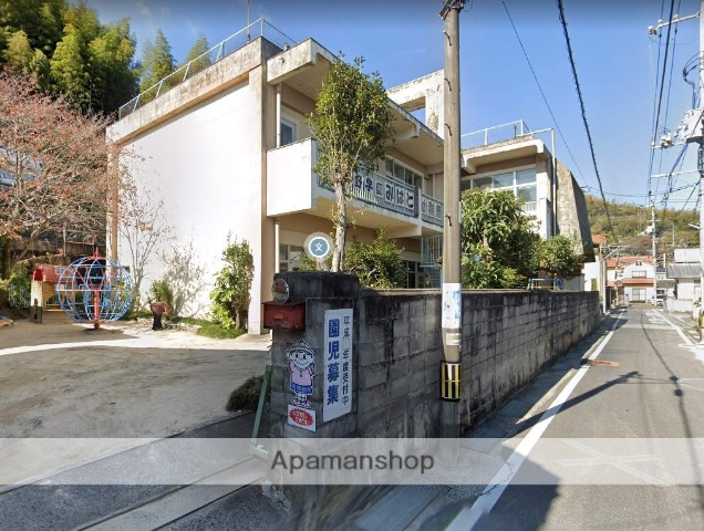 幼稚園・保育園　みはと幼稚園（幼稚園・保育園）まで1430m