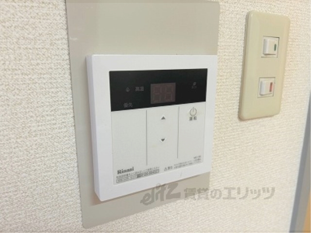 その他設備　給湯器リモコン