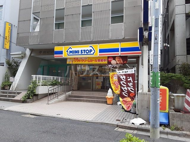 コンビニ　ミニストップ代々木二丁目店（コンビニ）まで2012m
