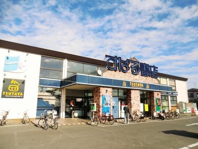 その他　ＴＳＵＴＡＹＡ（その他）まで1200m