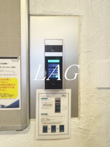 セキュリティ　オートロックです。