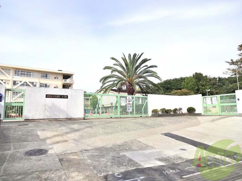 小学校　岸部第二小学校（小学校）まで782m