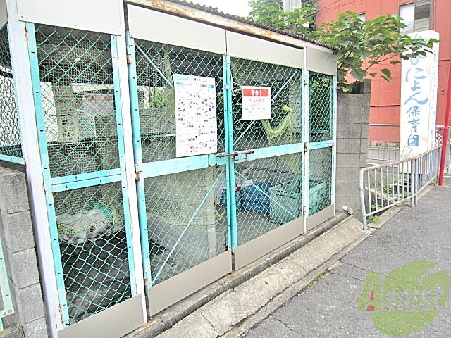 その他　（その他）まで100m