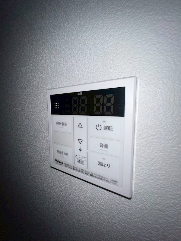 その他設備　同シリーズの同じ施工のイメージ写真