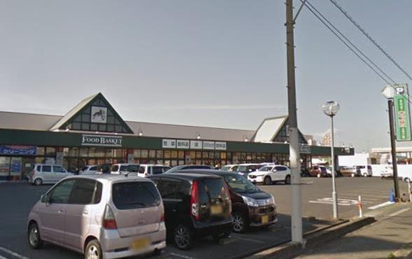 スーパー　ニシナフードバスケット 中島店（スーパー）まで1130m