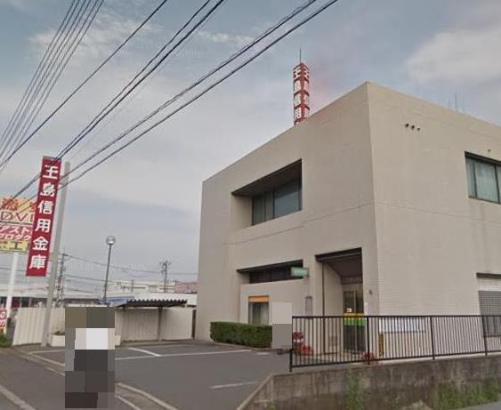 銀行　玉島信用金庫 西阿知支店（銀行）まで1433m