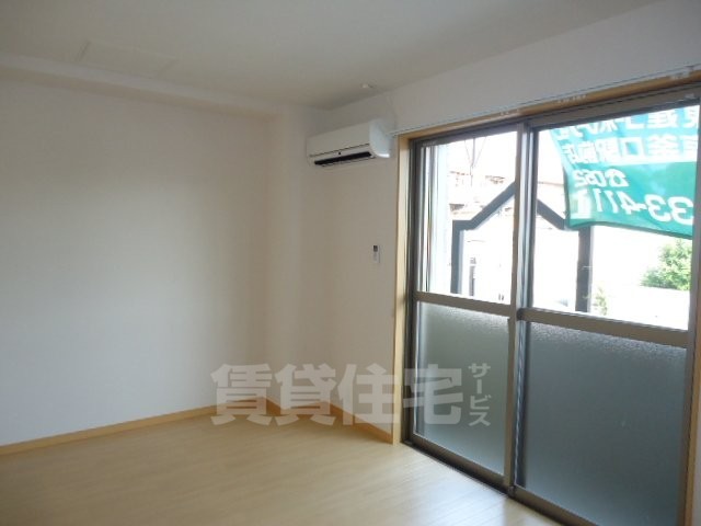 バルコニー　ＬＤＫ