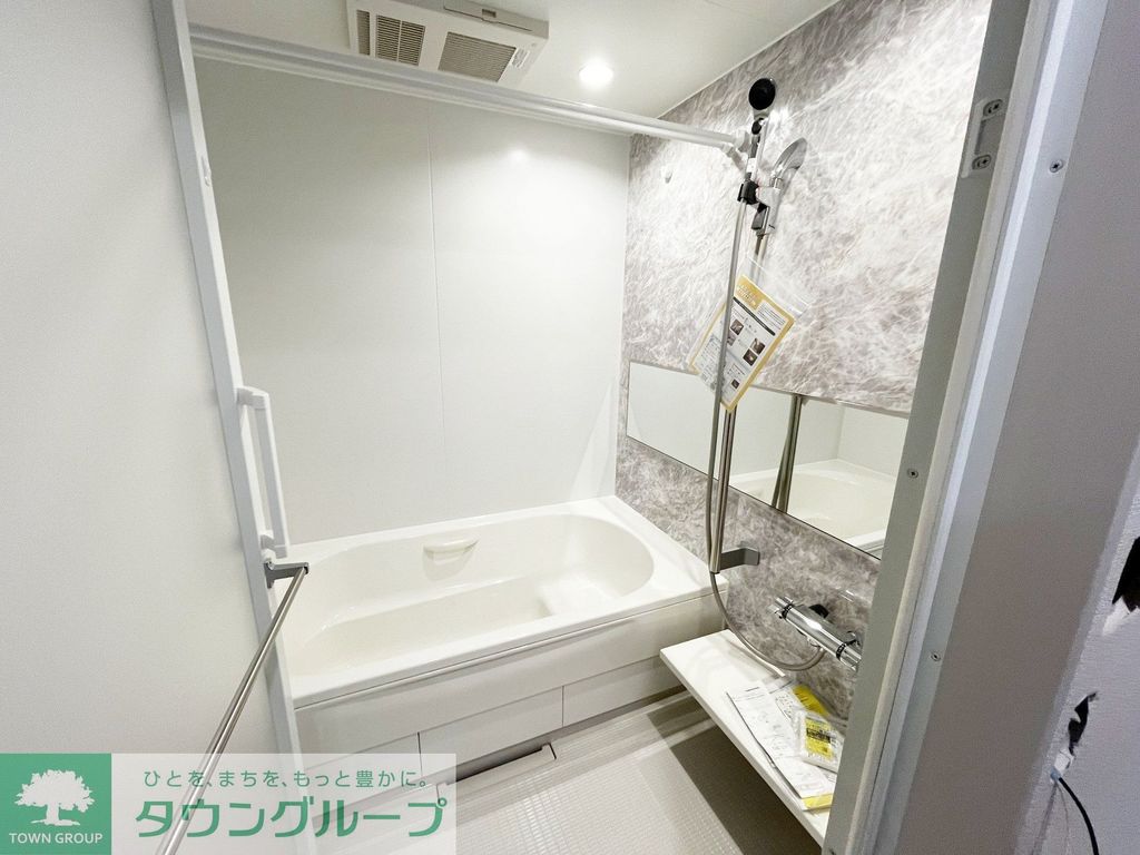 バス・シャワールーム　バス