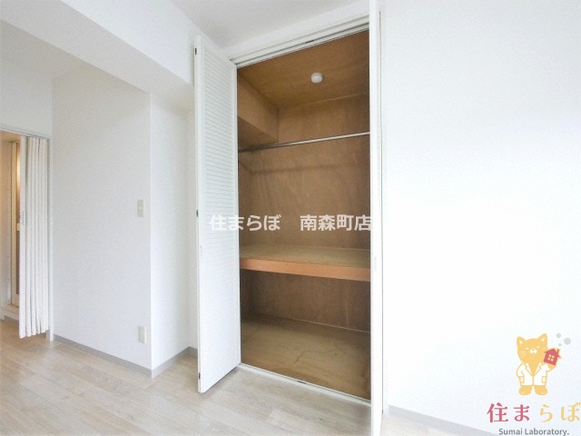 収納　「暮らしやすさを解析し、あなたにレコメンドします。」