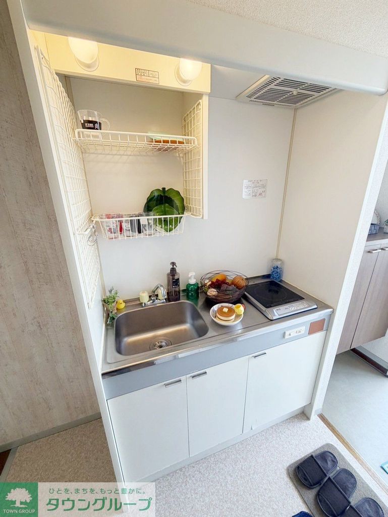 キッチン　★お部屋探しはタウンハウジング高幡不動店まで★
