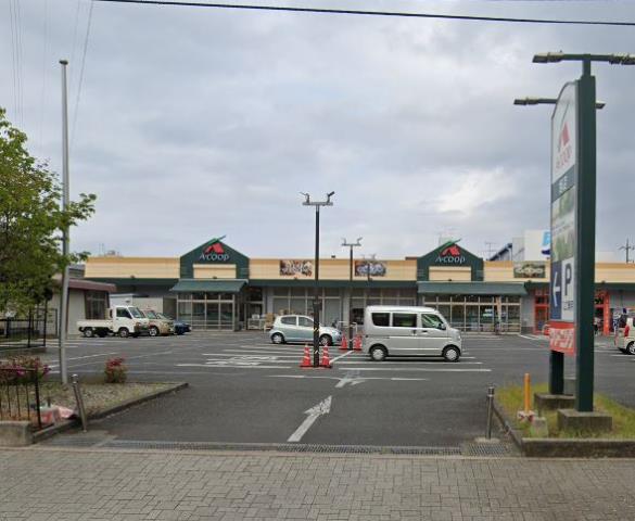 スーパー　Ａコープ旭店（スーパー）まで216m