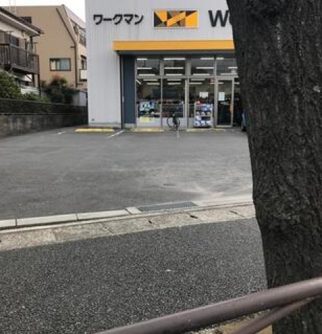 ショッピングセンター　ワークマンプラス川崎上平間店（ショッピングセンター）まで580m