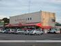 スーパー　そごうマート上徳店（スーパー）まで739m