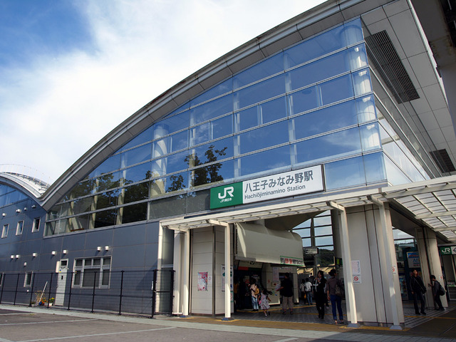 その他　八王子みなみ野駅（ＪＲ 横浜線）（その他）まで1019m