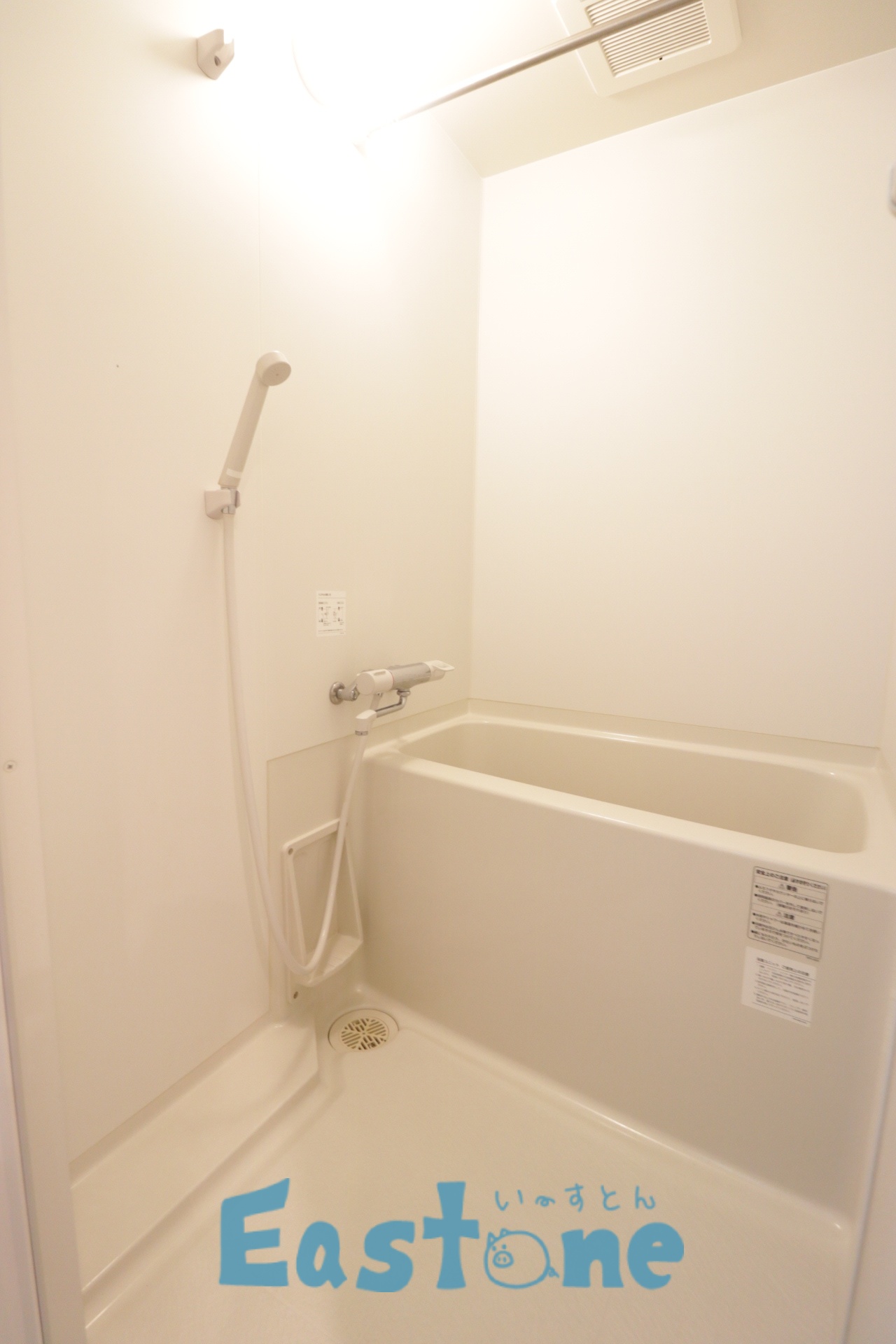 バス・シャワールーム　混合水栓で快適バスタイム！