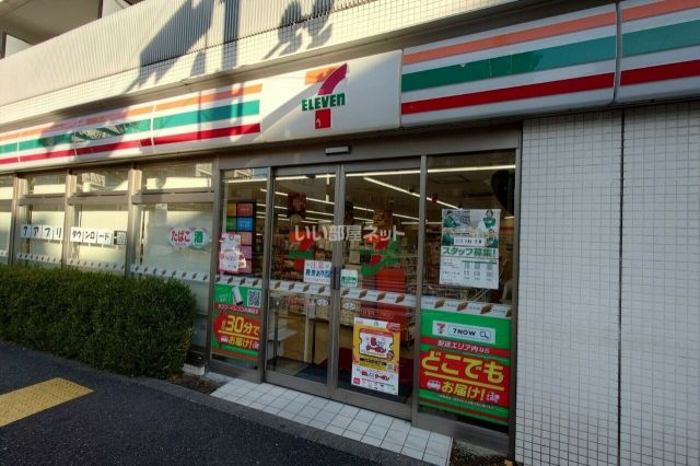 コンビニ　セブンイレブン荻窪桃二小南店（コンビニ）まで869m