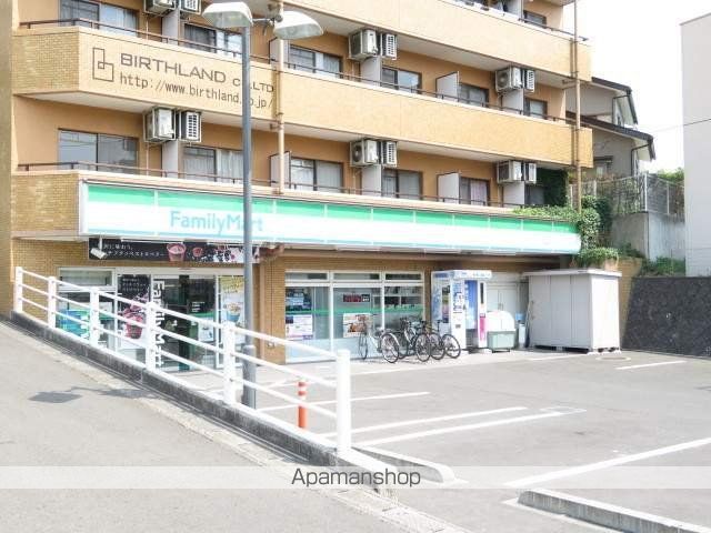 コンビニ　ファミリーマート（コンビニ）まで367m