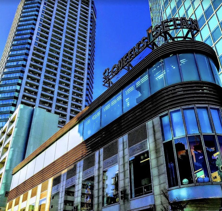 ショッピングセンター　白金アエルシティ（ショッピングセンター）まで665m