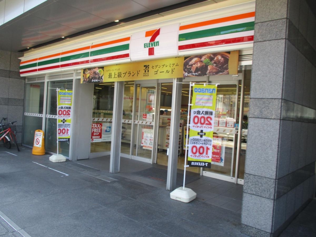 コンビニ　セブンイレブン 名古屋伏見通錦店（コンビニ）まで146m