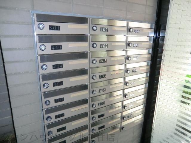 その他共有部分　メールＢＯＸ