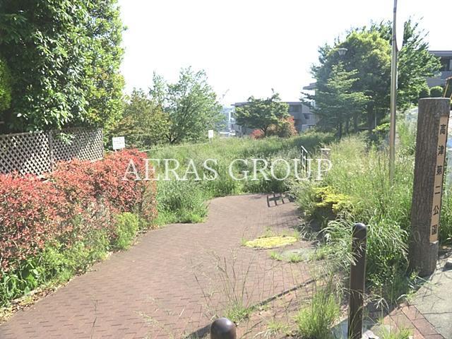 公園　高津第二公園（公園）まで210m