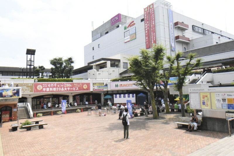 スーパー　イオン南越谷店（スーパー）まで341m