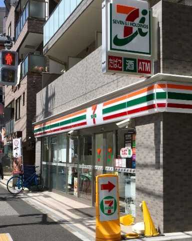 コンビニ　セブンイレブン墨田東向島２丁目店（コンビニ）まで212m