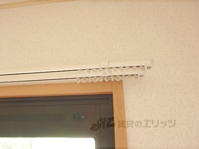 その他　カーテンレール