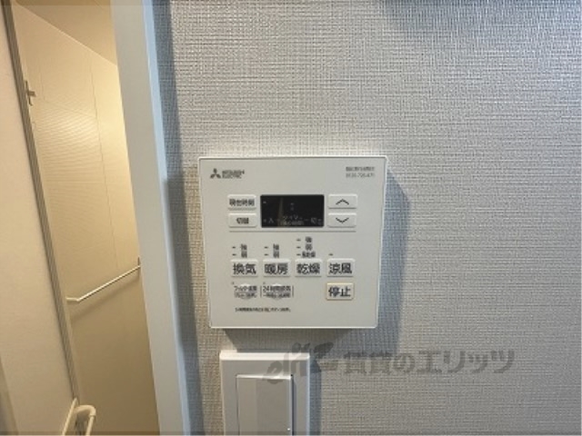 その他設備　浴室乾燥機