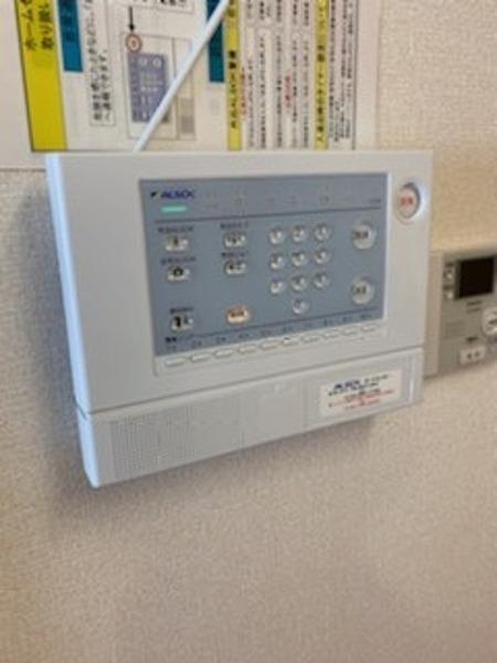 セキュリティ　※同物件別室※