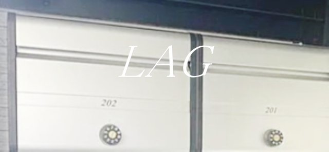 その他共有部分　集合ポストです。