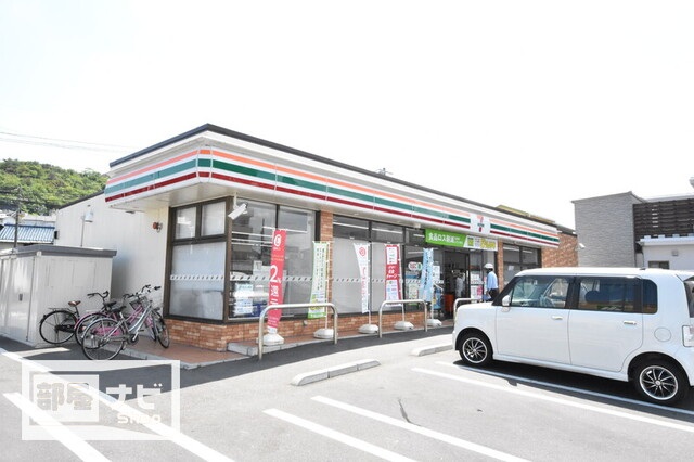 スーパー　天満屋ハピーズ京山店（スーパー）まで725m
