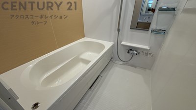 バス・シャワールーム　浴室乾燥・追い炊き機能付き♪