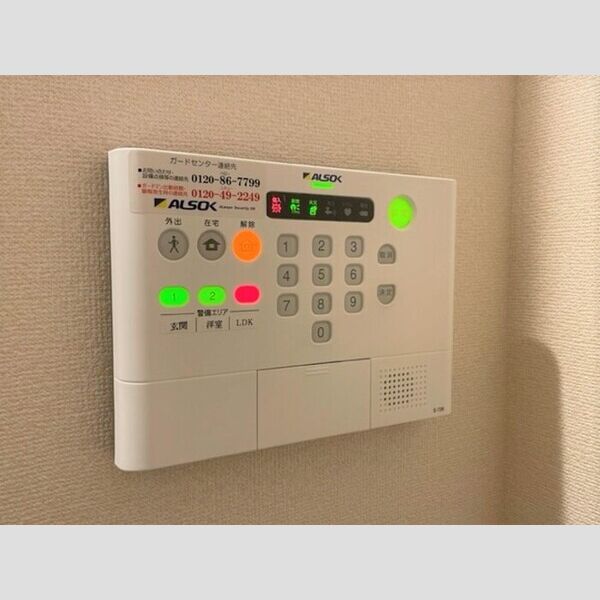 その他設備　ALSOK