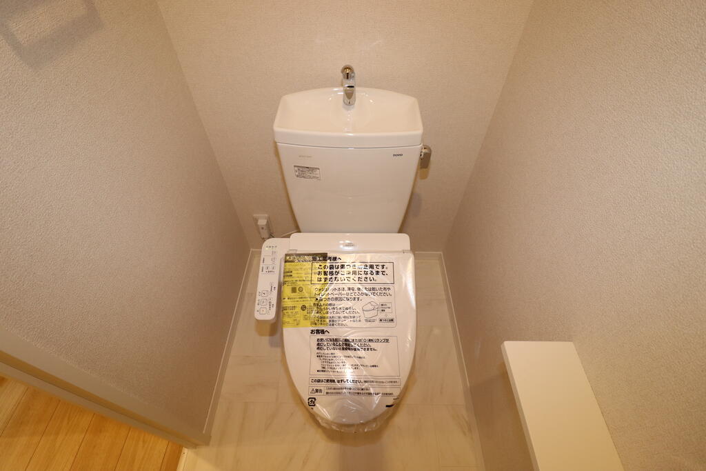 トイレ　トイレ：画像は同社類似物件の写真