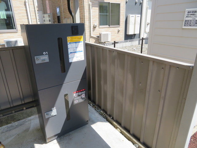 その他共有部分　宅配ボックス