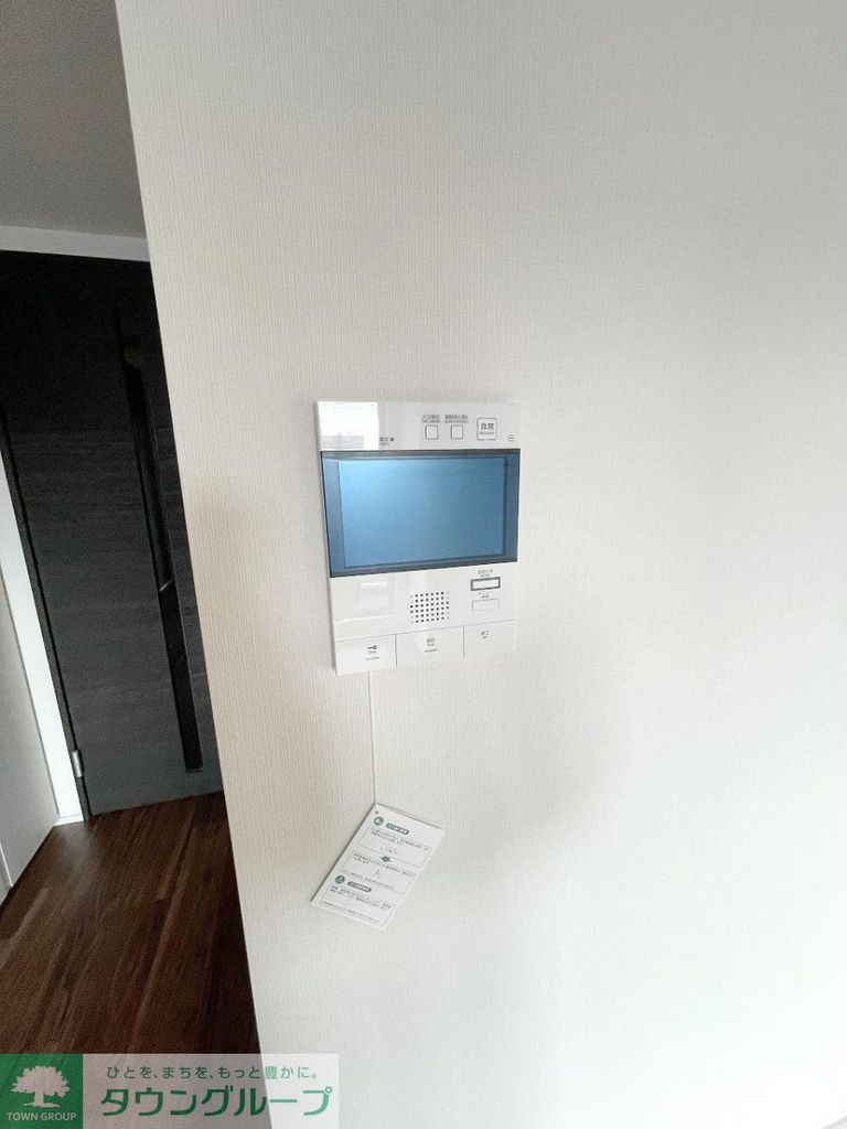 セキュリティ　設備