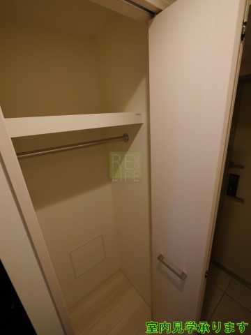 収納　ロイジェントパークス四ッ谷