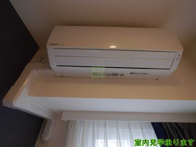 その他設備　ロイジェントパークス四ッ谷