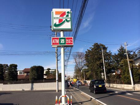 コンビニ　セブンイレブン（コンビニ）まで682m