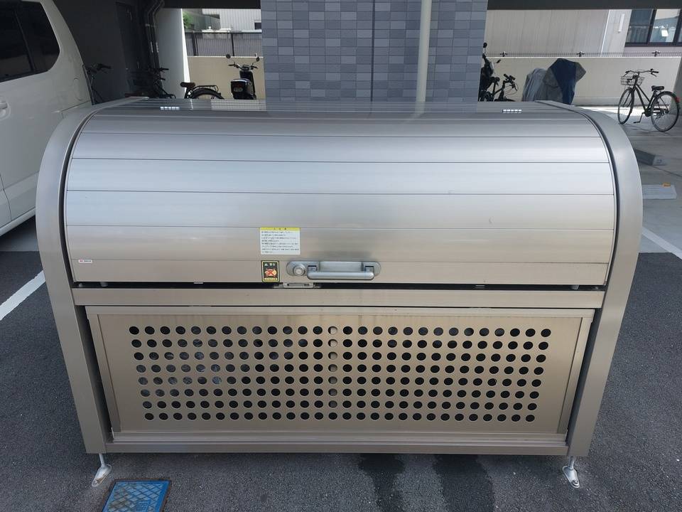 その他共有部分　ゴミステーション