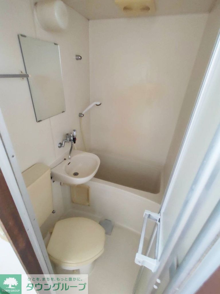 トイレ　★お部屋探しはタウンハウジング高幡不動店まで★